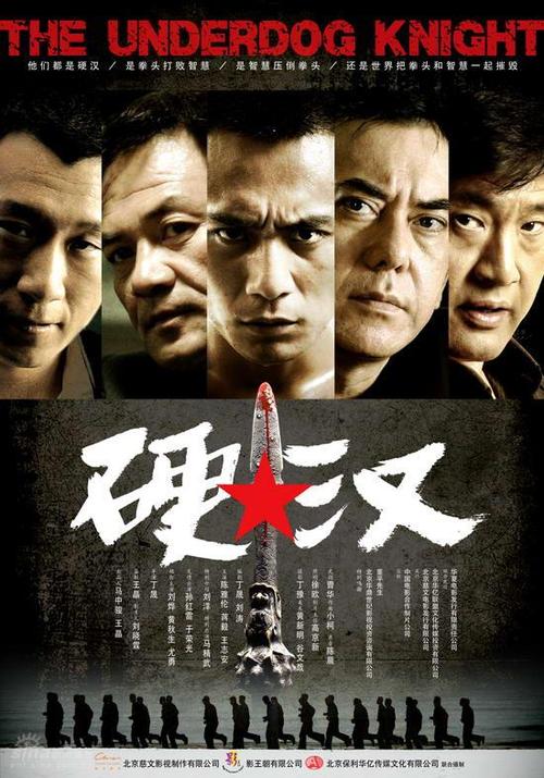 一比一仿国立大学文凭